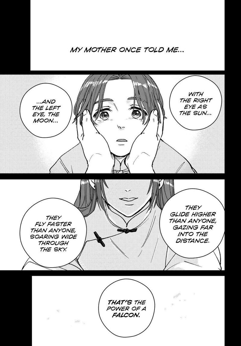 Wind Breaker Japan Chapter 233 Page 1
