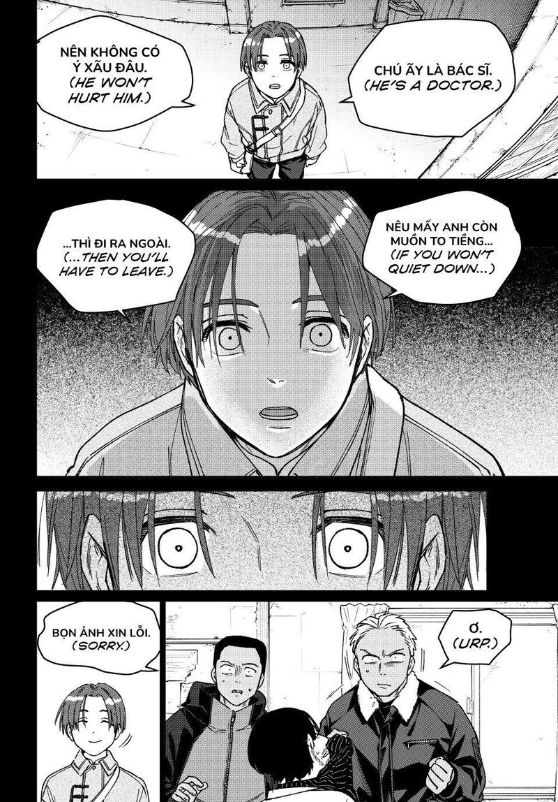 Wind Breaker Japan Chapter 233 Page 10