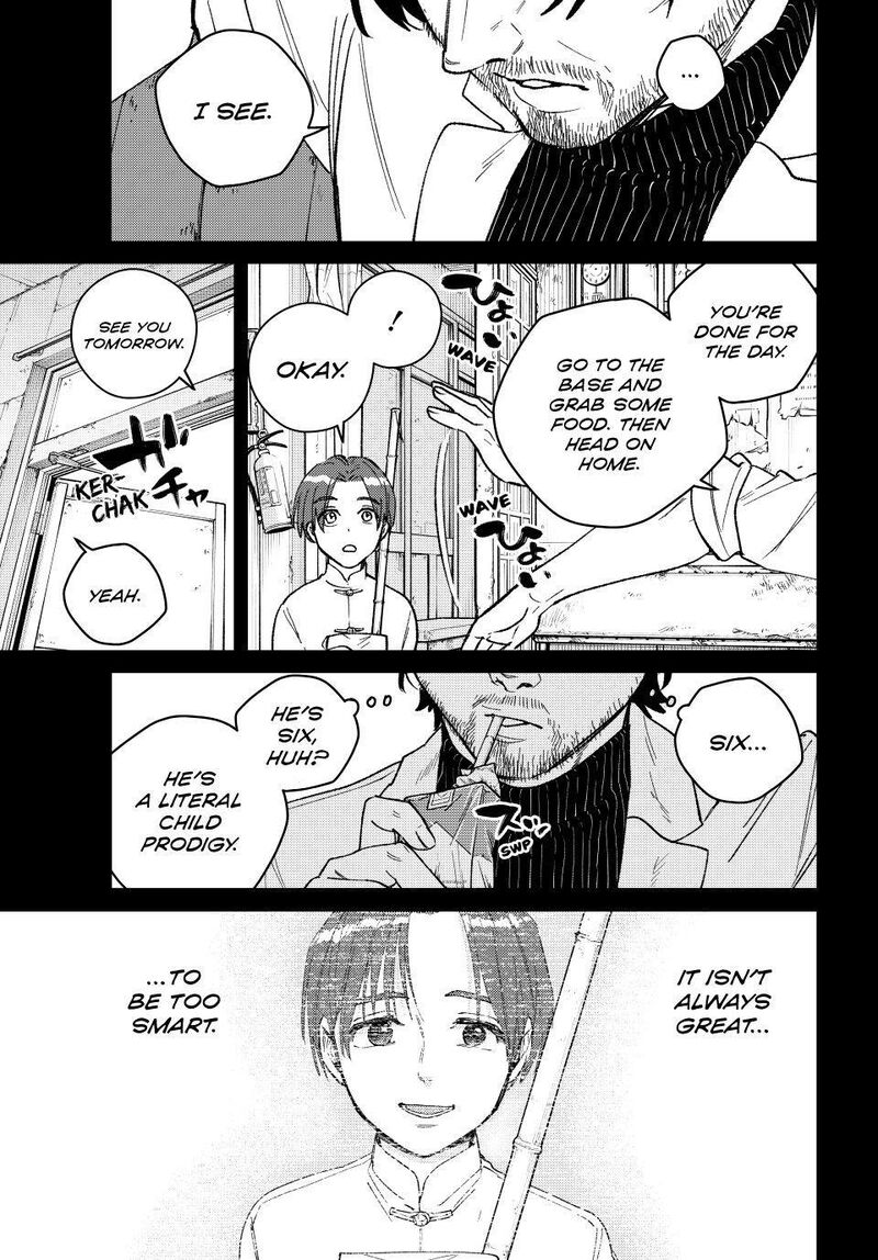 Wind Breaker Japan Chapter 233 Page 17