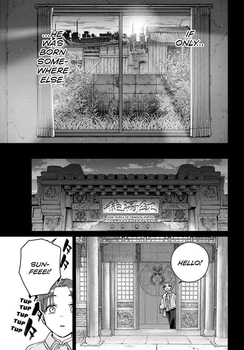 Wind Breaker Japan Chapter 233 Page 19