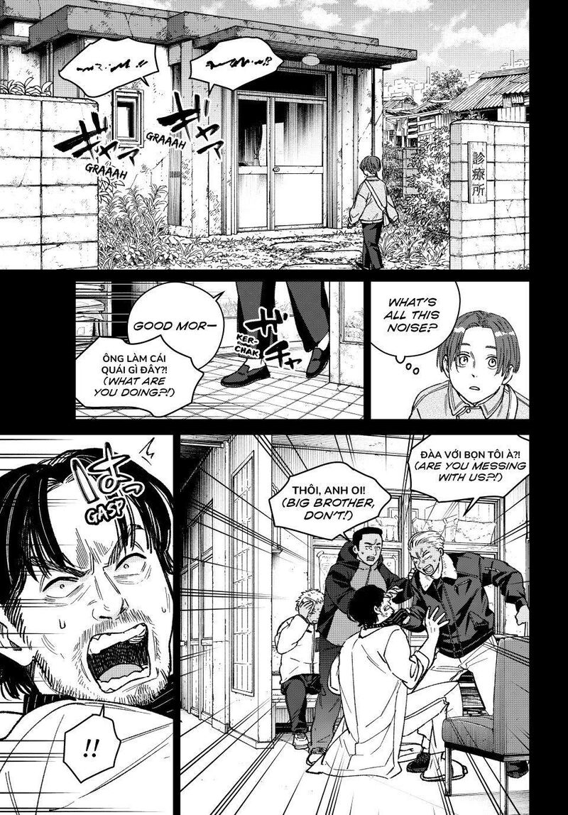 Wind Breaker Japan Chapter 233 Page 7