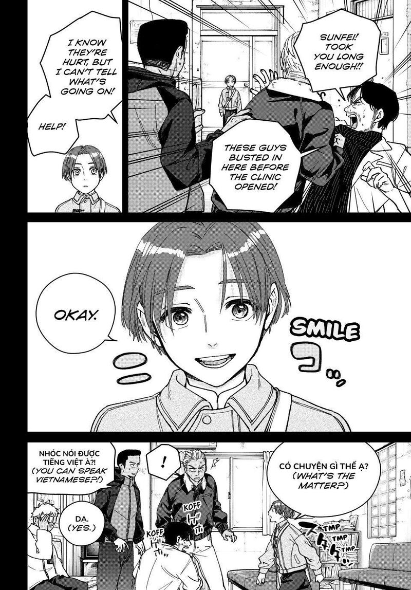 Wind Breaker Japan Chapter 233 Page 8