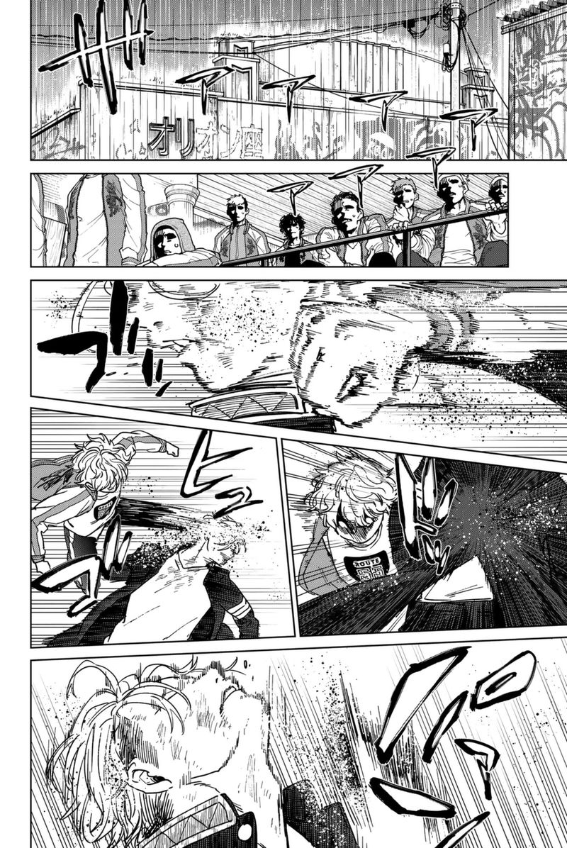 Wind Breaker Japan Chapter 24 Page 2