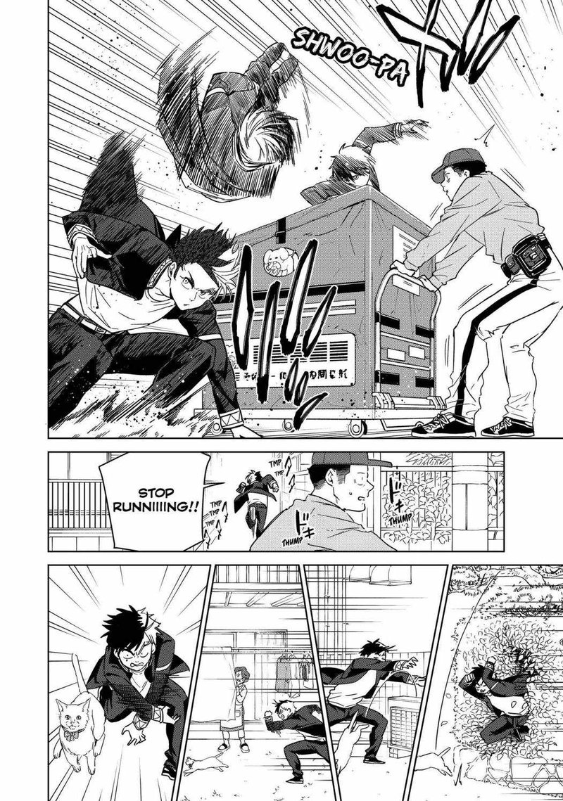 Wind Breaker Japan Chapter 36 Page 6