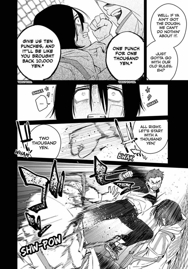 Wind Breaker Japan Chapter 41 Page 6