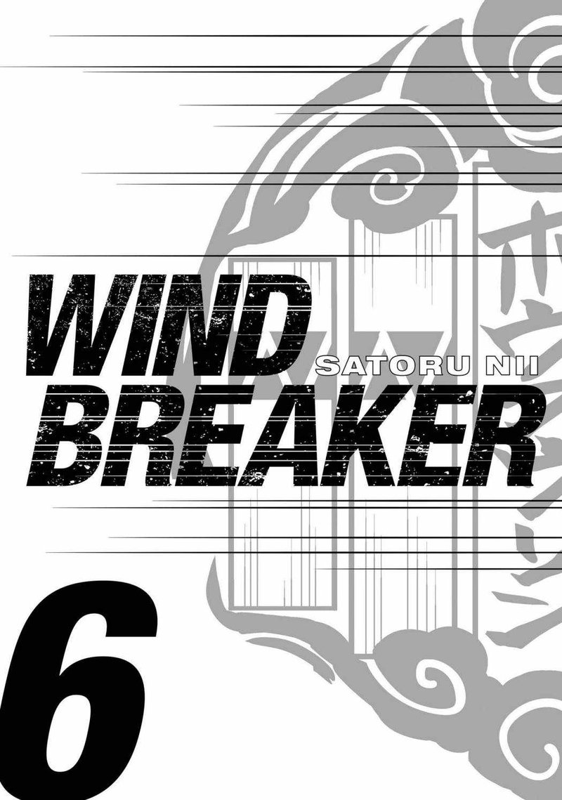 Wind Breaker Japan Chapter 42 Page 2
