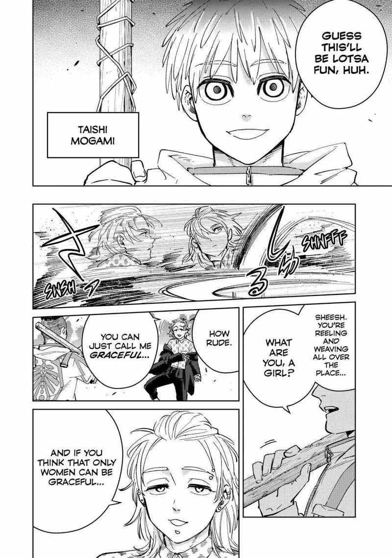 Wind Breaker Japan Chapter 44 Page 4