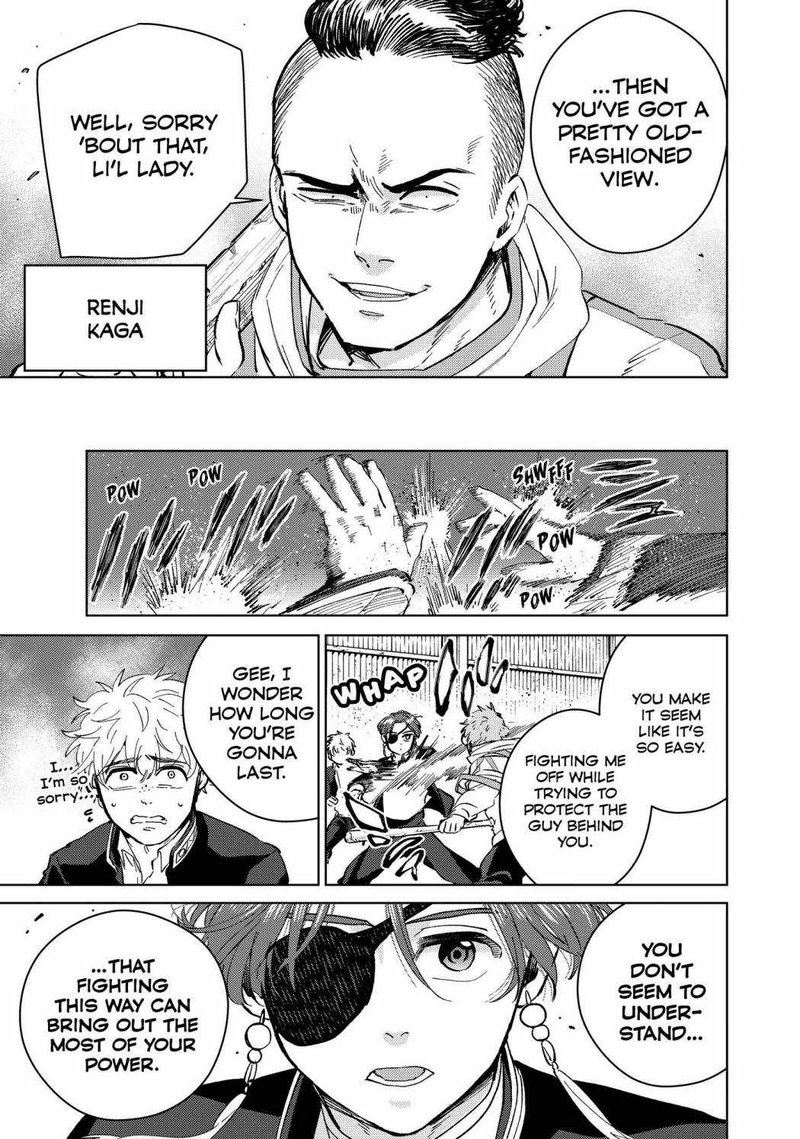 Wind Breaker Japan Chapter 44 Page 5