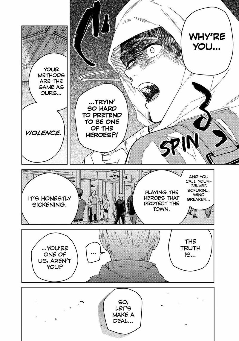 Wind Breaker Japan Chapter 47 Page 6