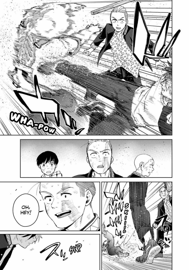 Wind Breaker Japan Chapter 49 Page 13