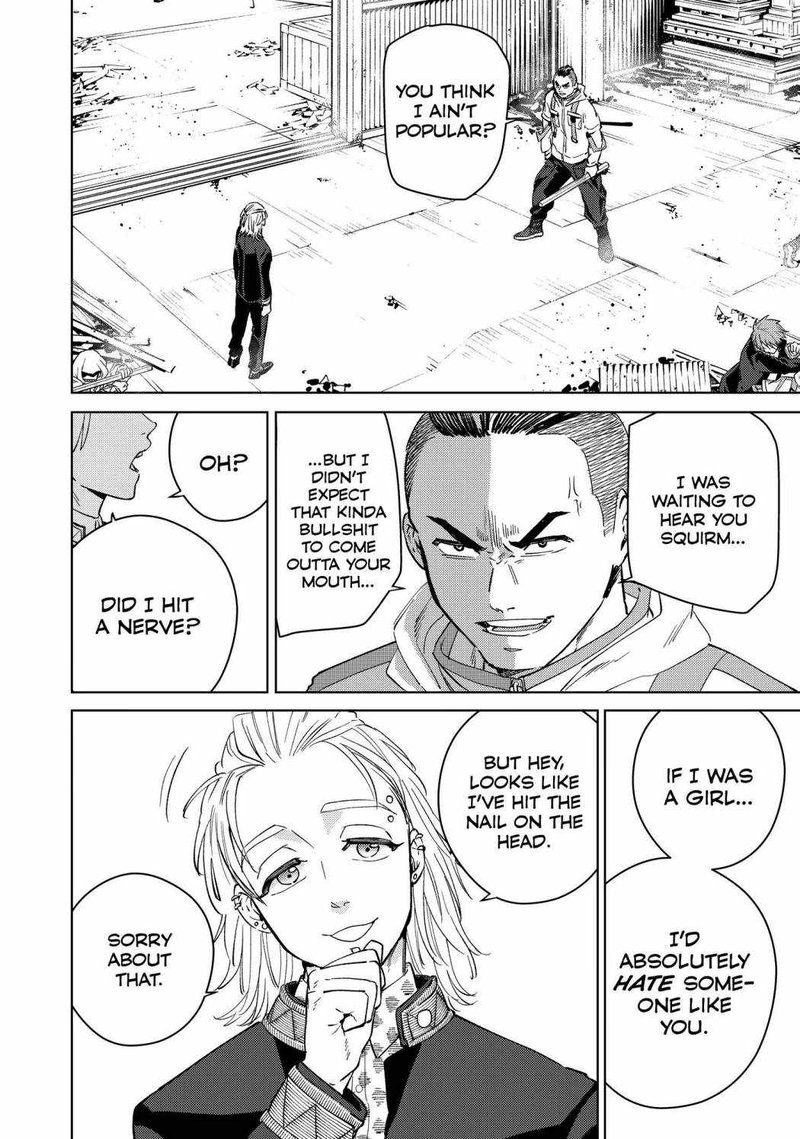 Wind Breaker Japan Chapter 49 Page 2