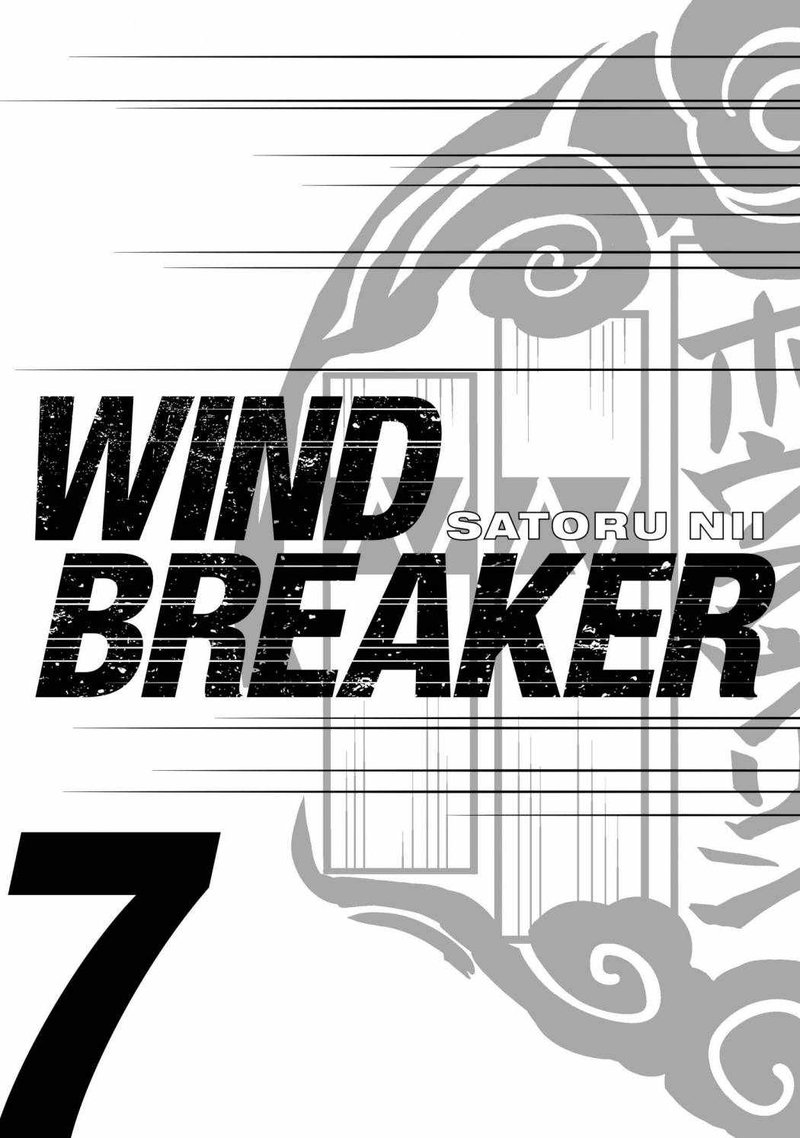 Wind Breaker Japan Chapter 51 Page 2