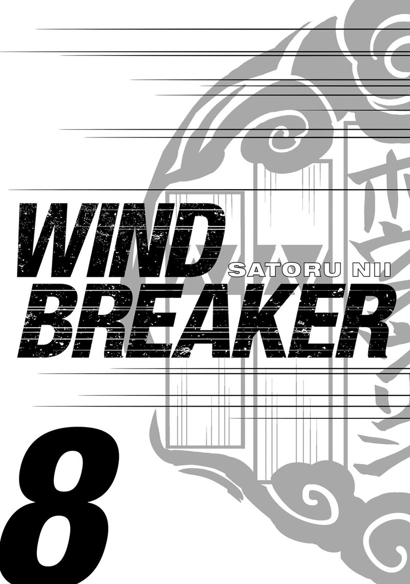 Wind Breaker Japan Chapter 59 Page 2