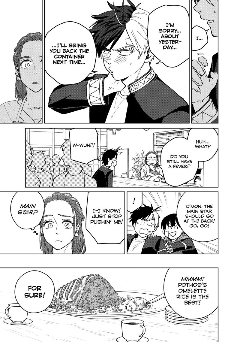 Wind Breaker Japan Chapter 61 Page 9