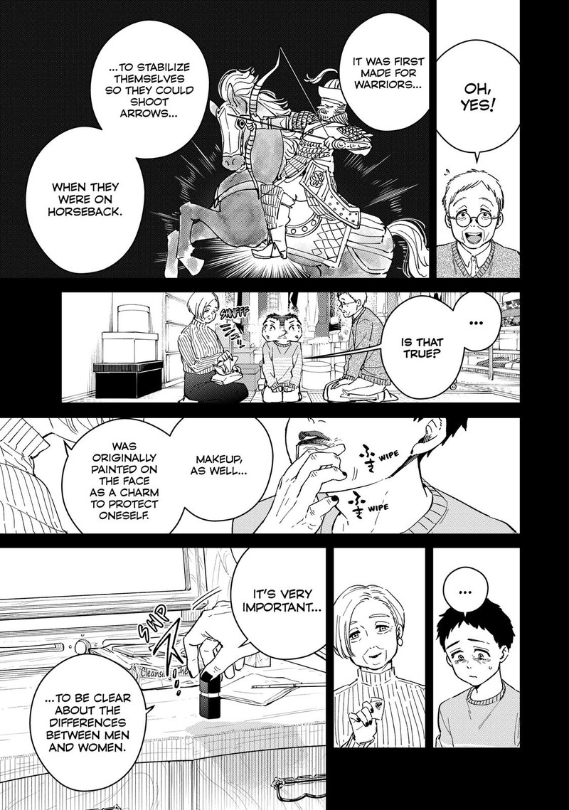 Wind Breaker Japan Chapter 65 Page 3
