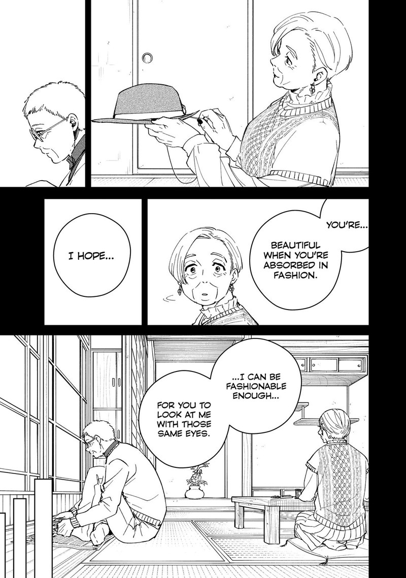 Wind Breaker Japan Chapter 66 Page 15