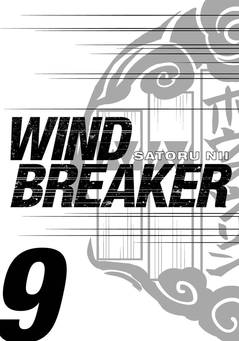 Wind Breaker Japan Chapter 67 Page 2