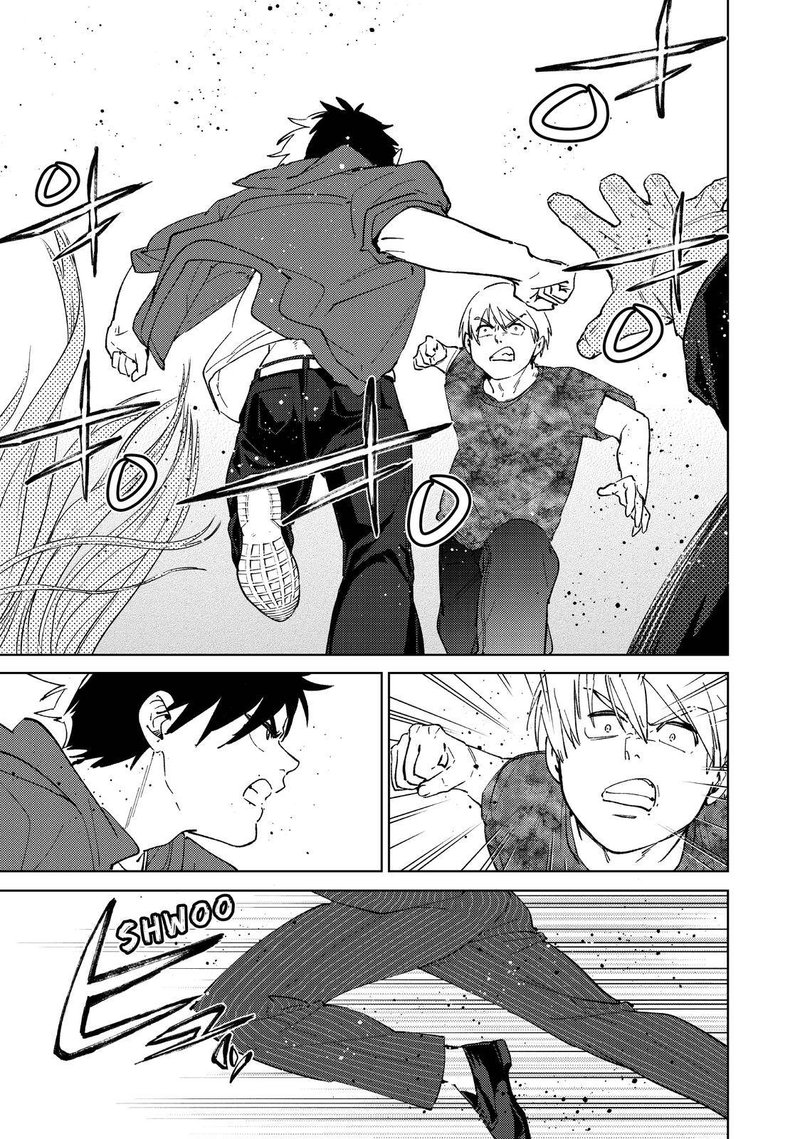 Wind Breaker Japan Chapter 70 Page 7