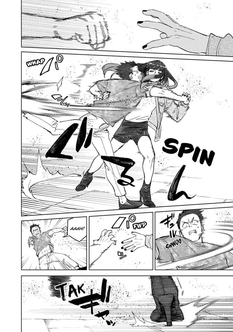 Wind Breaker Japan Chapter 77 Page 20