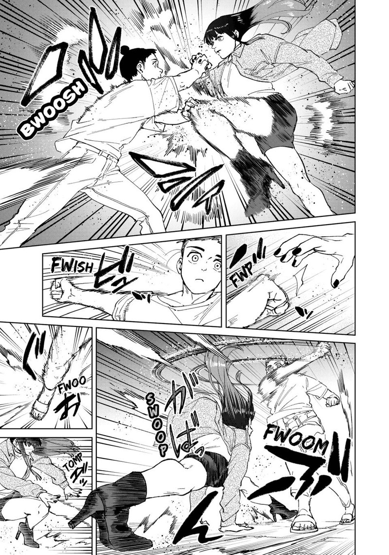 Wind Breaker Japan Chapter 78 Page 17