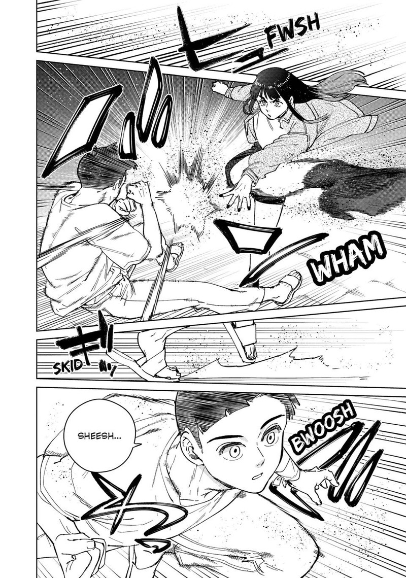 Wind Breaker Japan Chapter 79 Page 6