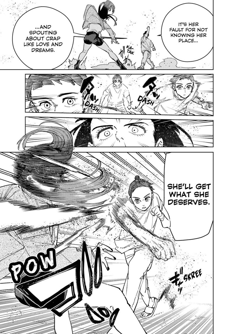 Wind Breaker Japan Chapter 79 Page 9