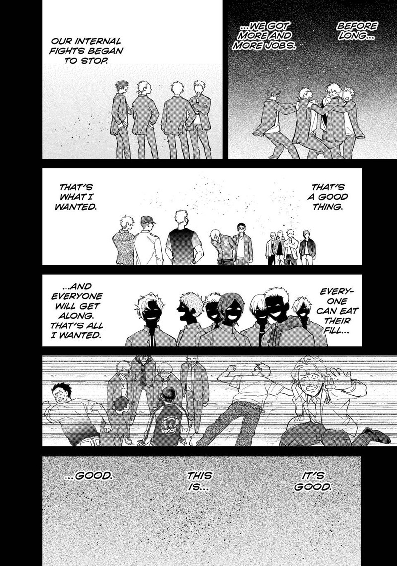 Wind Breaker Japan Chapter 81 Page 5