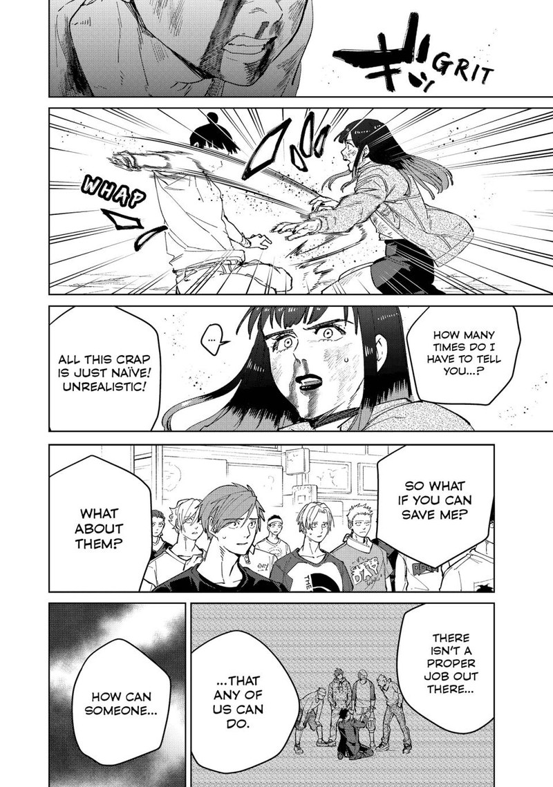 Wind Breaker Japan Chapter 82 Page 14