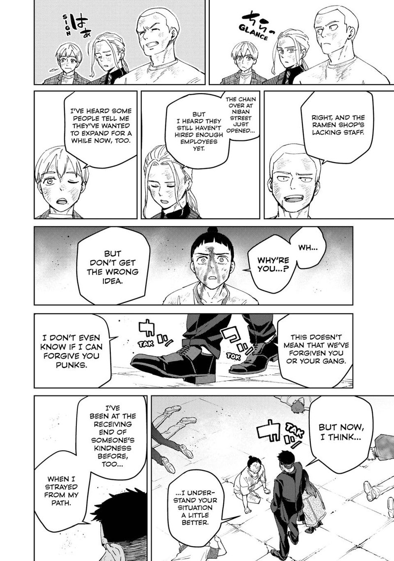 Wind Breaker Japan Chapter 82 Page 16