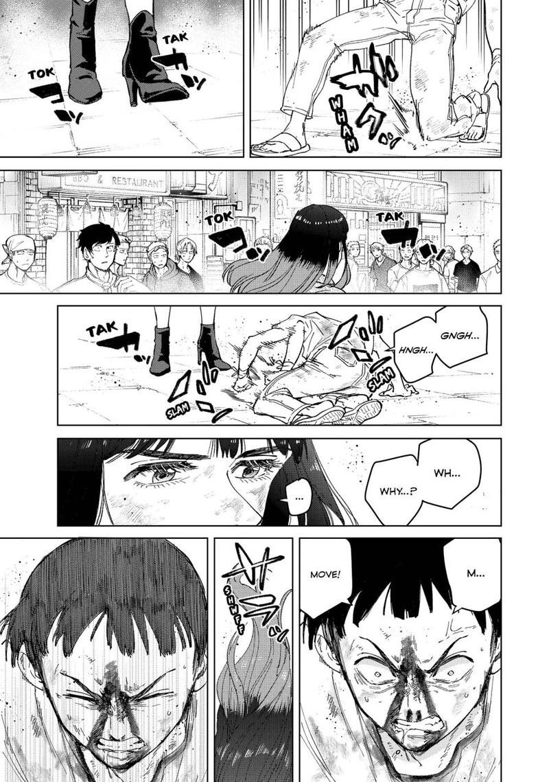 Wind Breaker Japan Chapter 82 Page 5