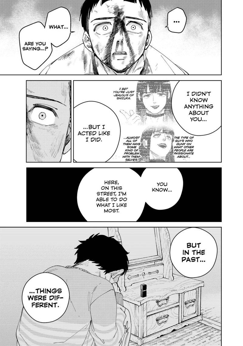 Wind Breaker Japan Chapter 82 Page 7