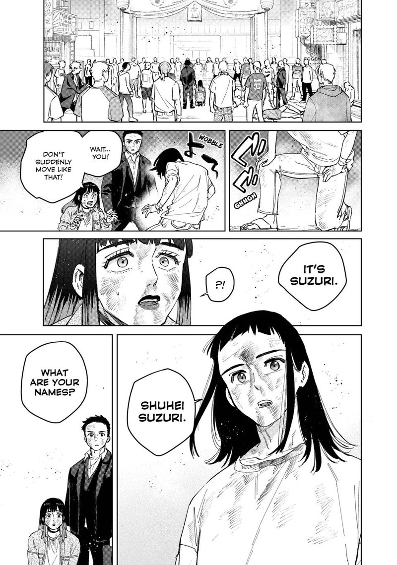 Wind Breaker Japan Chapter 83 Page 5