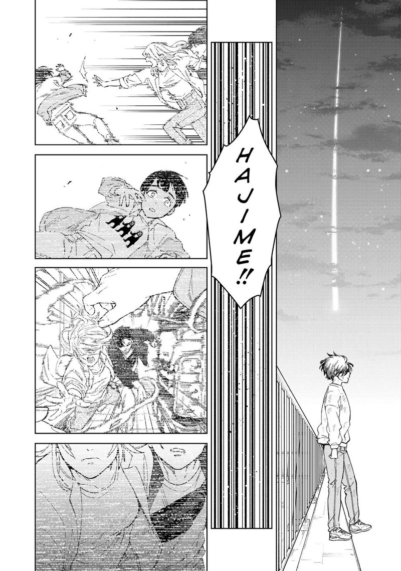Wind Breaker Japan Chapter 94 Page 6