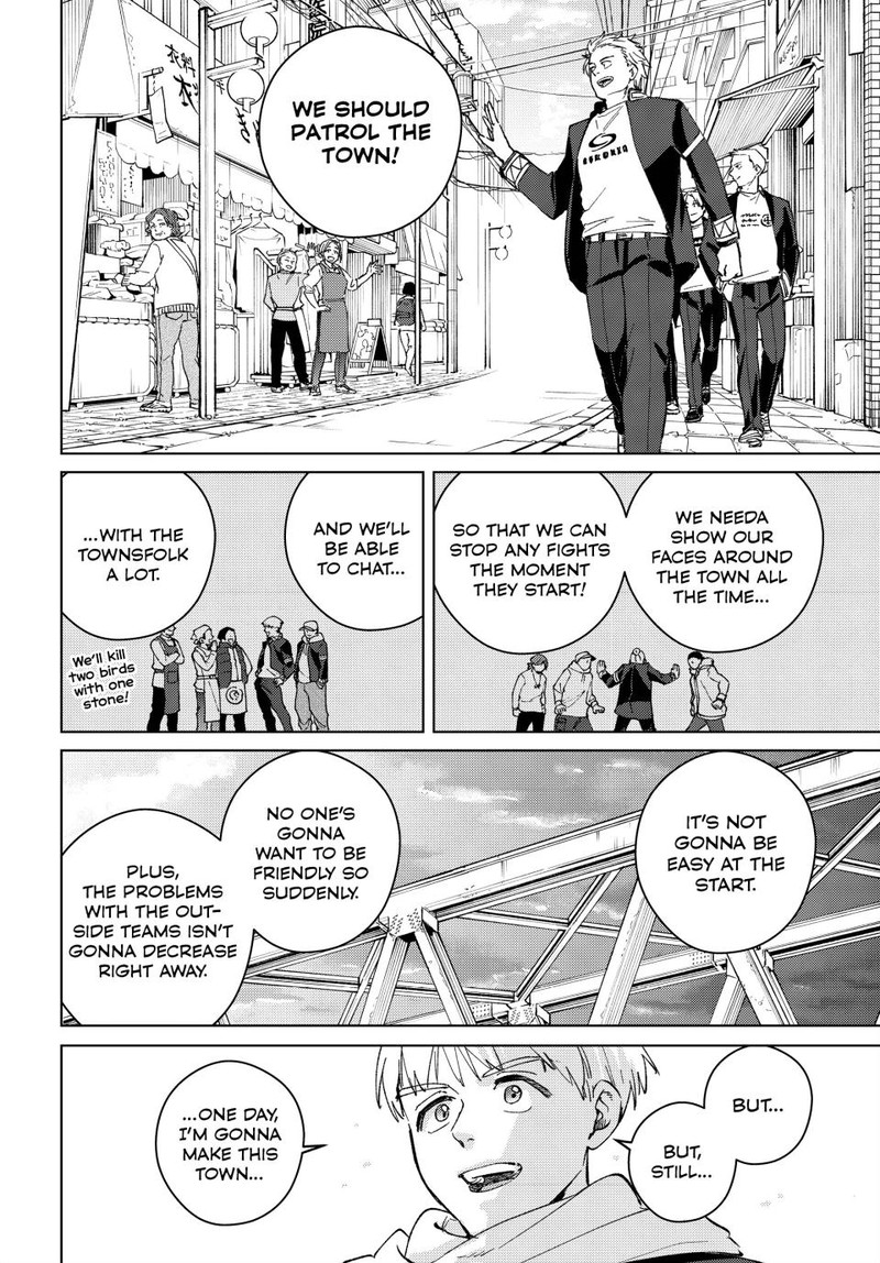 Wind Breaker Japan Chapter 97 Page 16