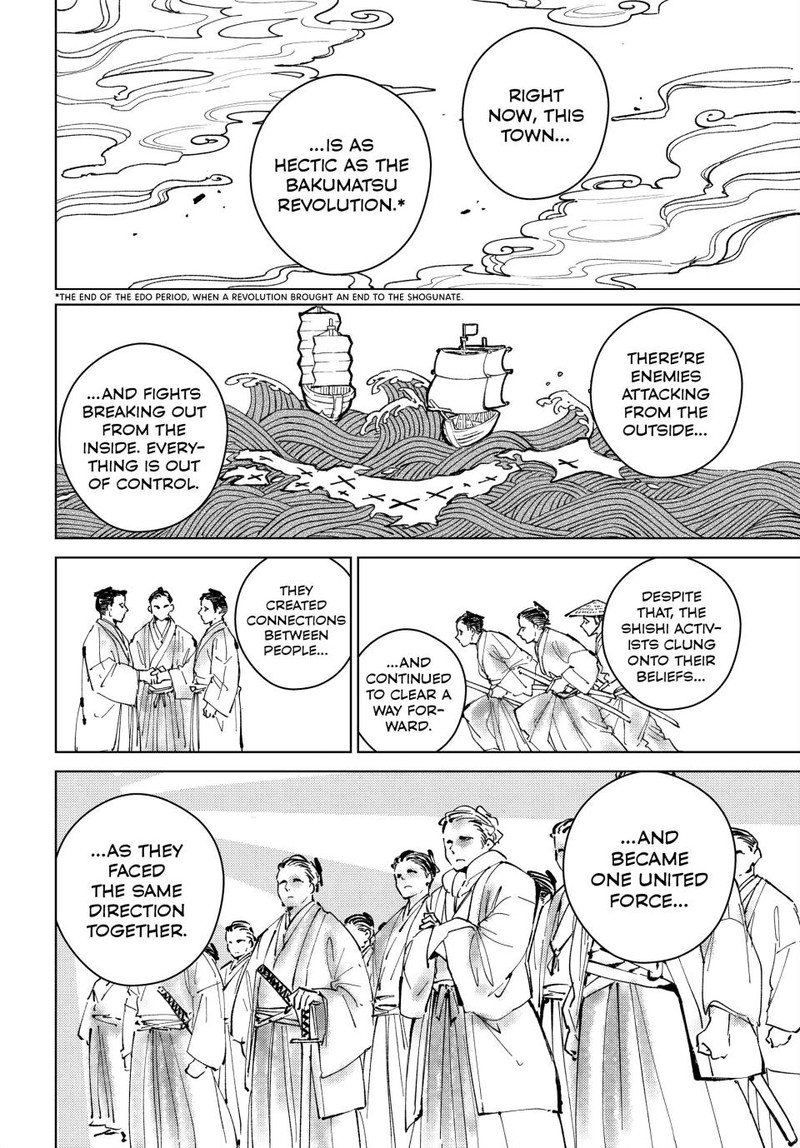 Wind Breaker Japan Chapter 97 Page 8