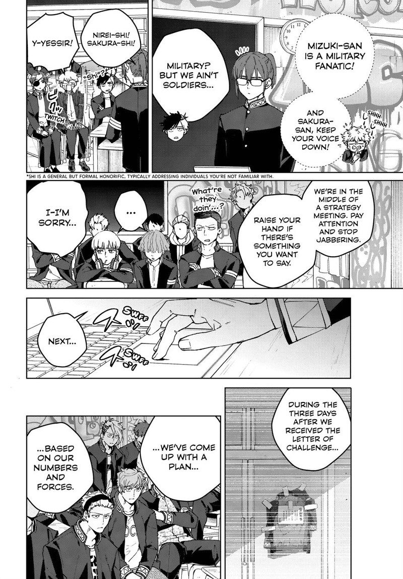 Wind Breaker Japan Chapter 99 Page 4