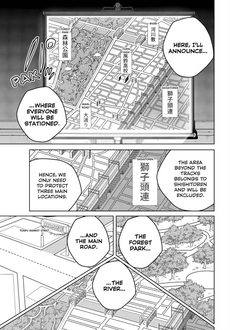 Wind Breaker Japan Chapter 99 Page 5
