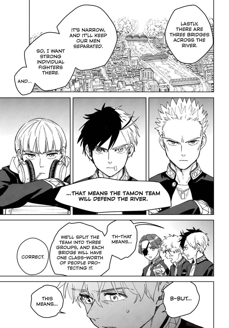 Wind Breaker Japan Chapter 99 Page 7