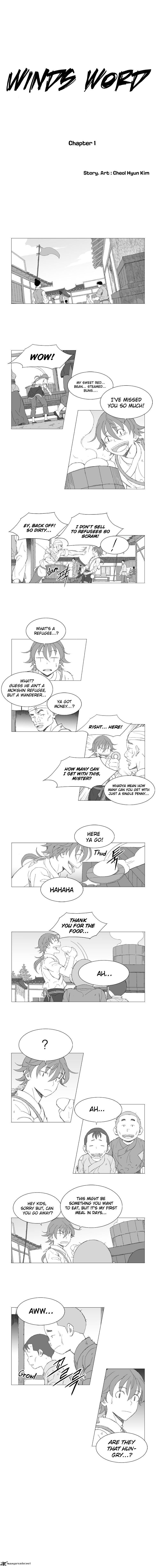Wind Sword Chapter 1 Page 4