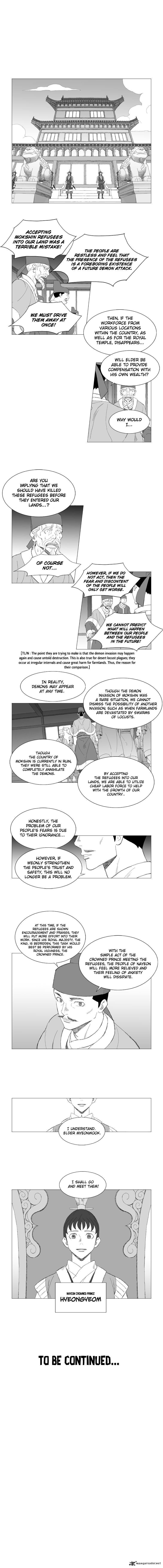 Wind Sword Chapter 1 Page 9