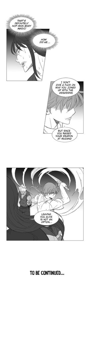 Wind Sword Chapter 12 Page 7