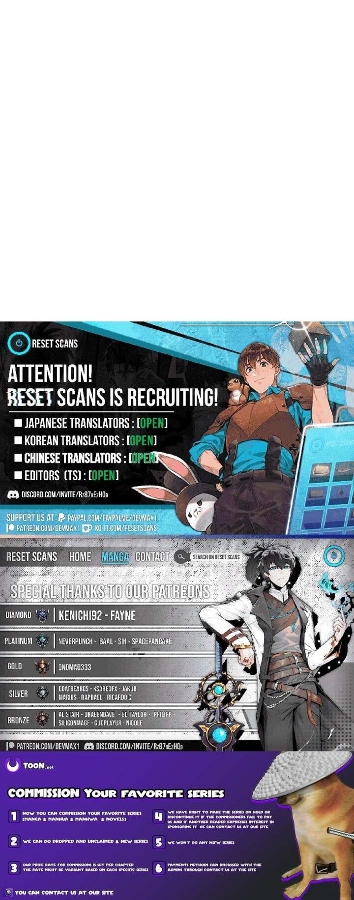 Wind Sword Chapter 132 Page 6