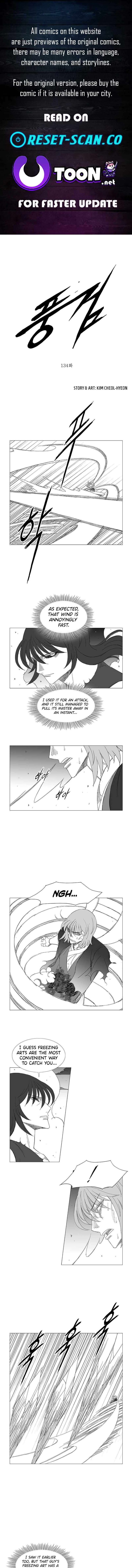 Wind Sword Chapter 134 Page 1
