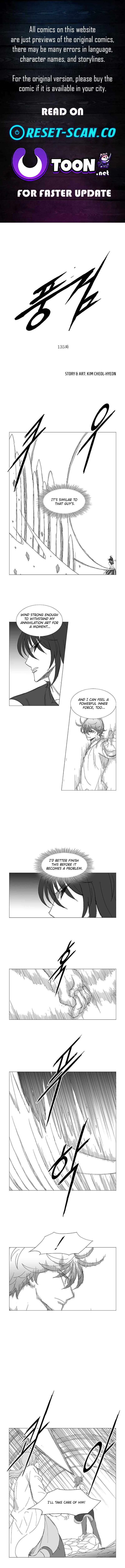 Wind Sword Chapter 135 Page 1