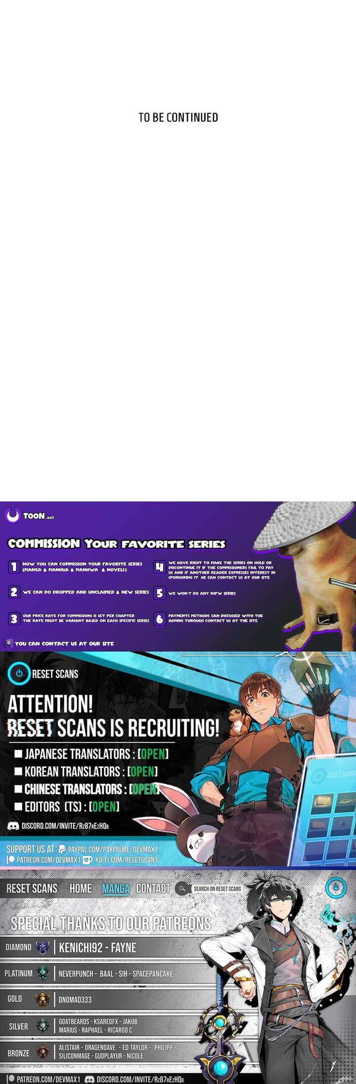 Wind Sword Chapter 136 Page 7