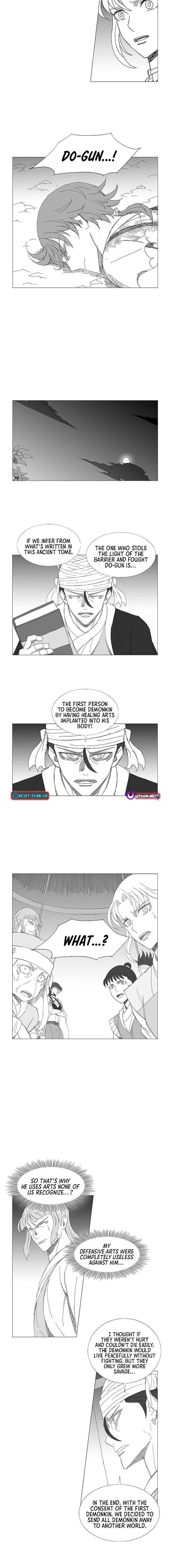 Wind Sword Chapter 138 Page 6