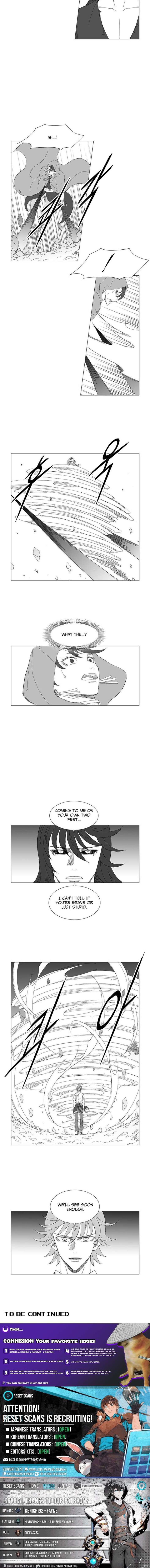 Wind Sword Chapter 140 Page 5