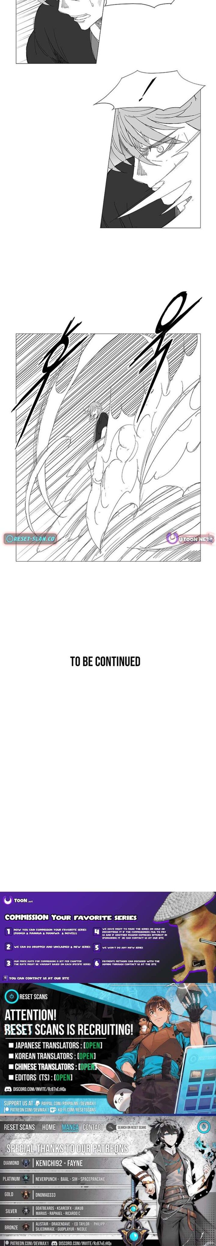 Wind Sword Chapter 143 Page 6