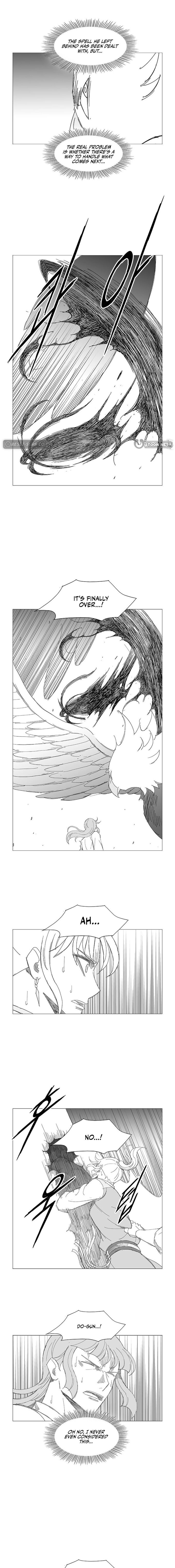 Wind Sword Chapter 151 Page 5