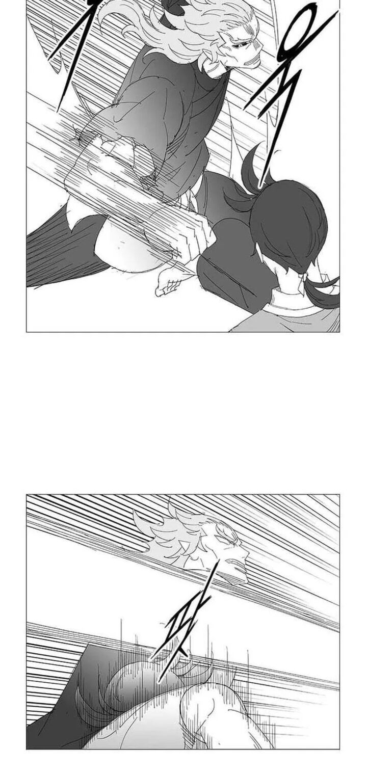 Wind Sword Chapter 156 Page 15
